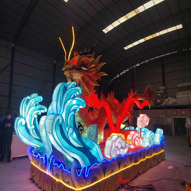 Chinese Dragon Professional Parade Float Supplies Custom Carnival Float Parade